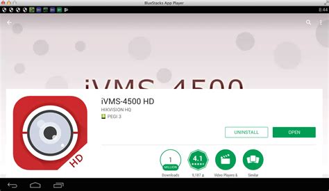 Virus Free. . Ivms4500 download